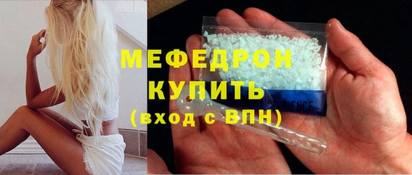 ПСИЛОЦИБИНОВЫЕ ГРИБЫ Майский