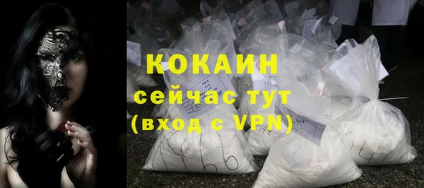 дживик Лиски
