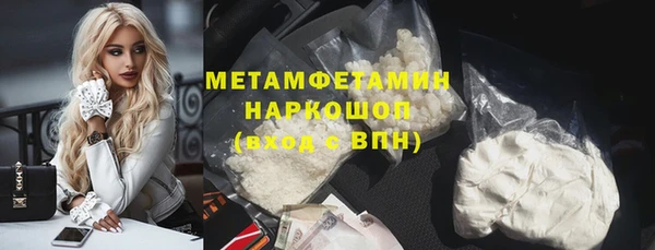mdpv Магадан