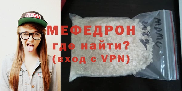 ПСИЛОЦИБИНОВЫЕ ГРИБЫ Майский