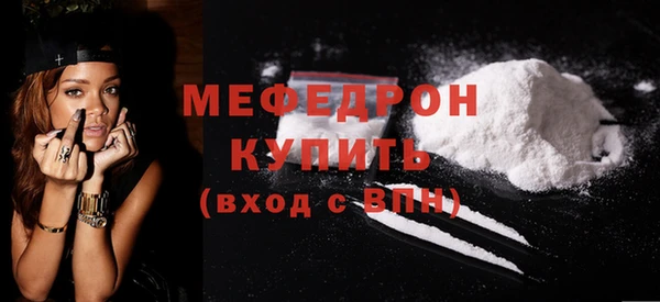 дживик Лиски