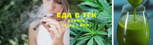ПСИЛОЦИБИНОВЫЕ ГРИБЫ Майский