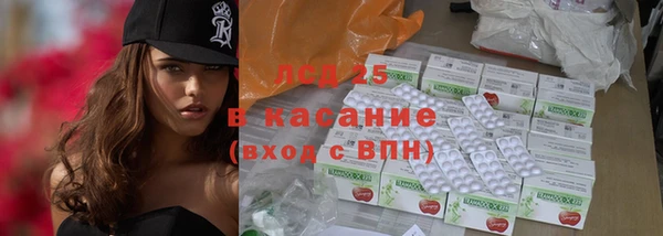 дживик Лиски