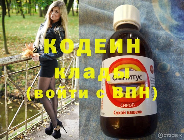 jwh Липки