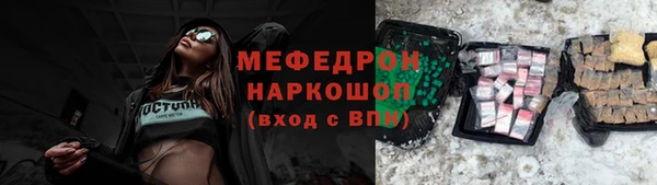 COCAINE Лихославль