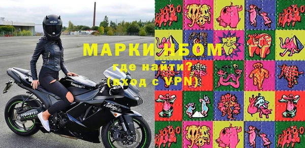 mdpv Магадан