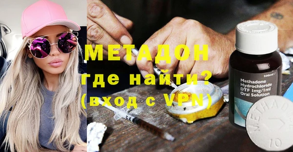 mix Магас