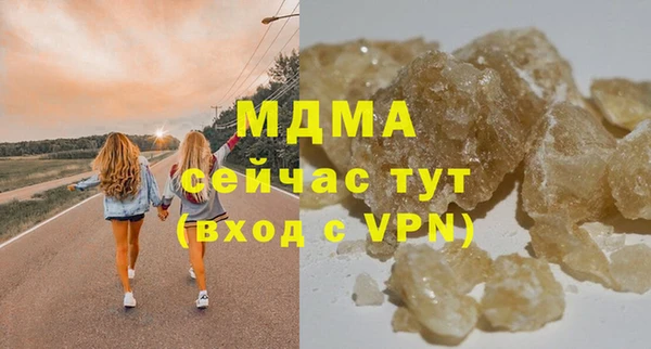 дживик Лиски
