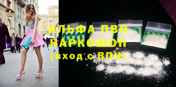 mdpv Магадан