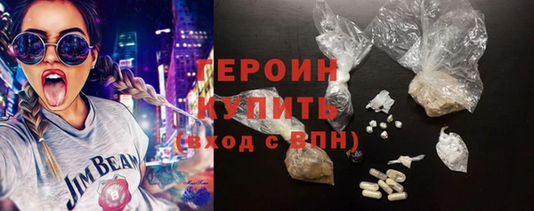 ПСИЛОЦИБИНОВЫЕ ГРИБЫ Майский