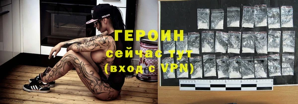 дживик Лиски