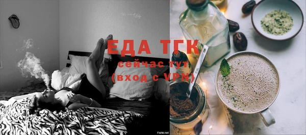 jwh Липки