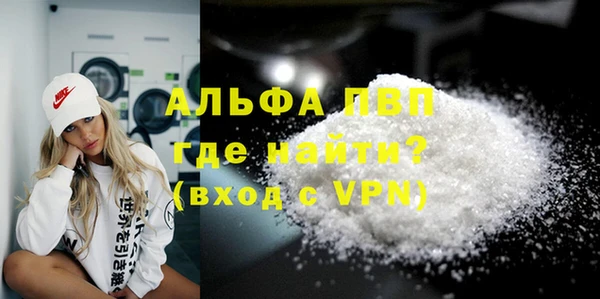 mix Магас