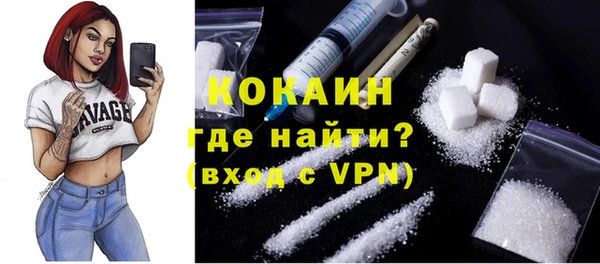 а пвп мука Ладушкин
