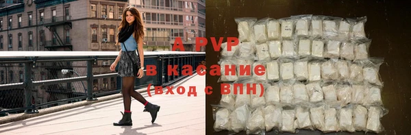 mdpv Лагань