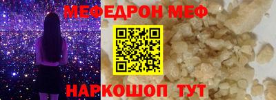 кокаин премиум Коммунар
