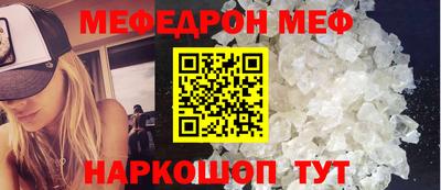кокаин премиум Коммунар
