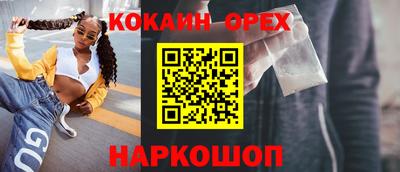 Альфа ПВП Комсомольск-на-Амуре