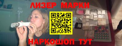 Альфа ПВП Комсомольск-на-Амуре