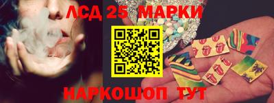 Альфа ПВП Комсомольск-на-Амуре