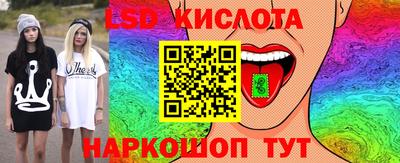 кокаин премиум Коммунар