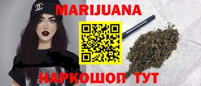 кокаин премиум Коммунар