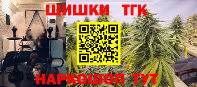 мефедрон Балашиха