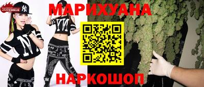 2c-b Балаково