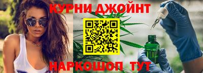 Альфа ПВП Комсомольск-на-Амуре