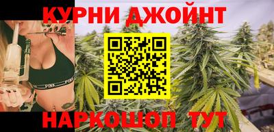 Альфа ПВП Комсомольск-на-Амуре