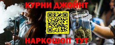 кристаллы Беслан