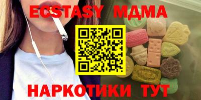 кокаин премиум Коммунар