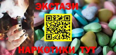 Альфа ПВП Комсомольск-на-Амуре