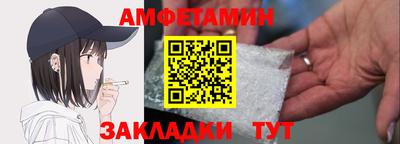 кокаин премиум Коммунар