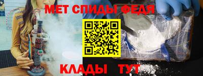 мескалин Конаково