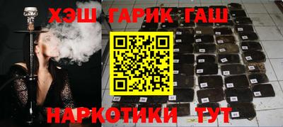 мескалин Конаково