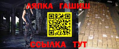 дурь Берёзовский