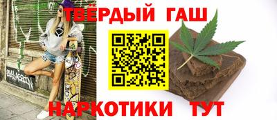 мефедрон Балашиха