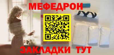 Альфа ПВП Комсомольск-на-Амуре