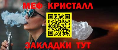 Альфа ПВП Комсомольск-на-Амуре
