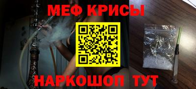 кокаин премиум Коммунар