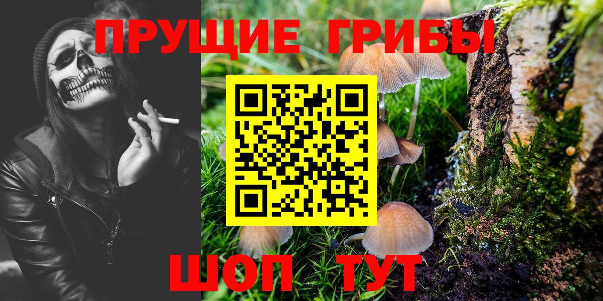 МАРИХУАНА  МЕФ   Метадон  Рузаевка  Вход с VPN  ГАШИШ  Сколько стоит  ГАШИШ  Кокаин 